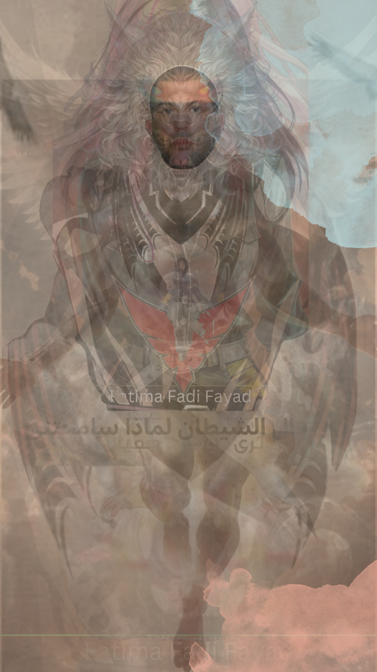 Archangel Al Mahdi